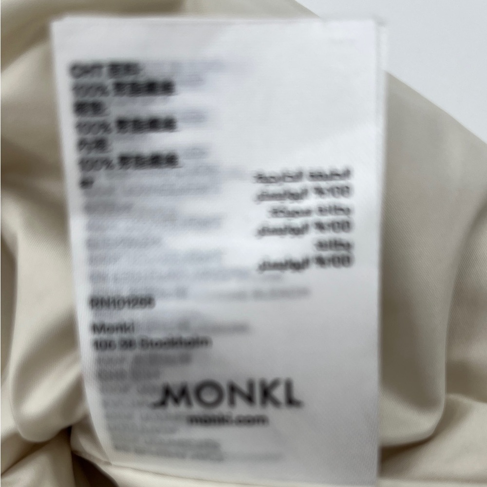 Monki Quilted Vest with Collar in Cream - Size Small - Picture 14 of 16